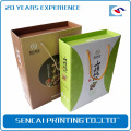 Sencai original pecan packaging paper box and bag